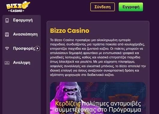 Bizzo Casino Gamings Evaluation: Slots, Live Dealership, and Table Gamings Bizzo Casino Gamings Evaluation: Slots, Live Dealership, and Table Gamings