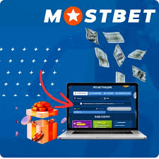 Site officiel du casino Mostbet - Le casino en ligne le plus performant de France ! Site officiel du casino Mostbet - Le casino en ligne le plus performant de France !